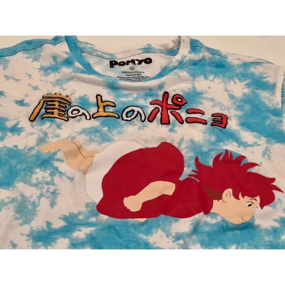 Ponyo Her Universe Embroidered Tie Dye Clouds Flying Tee T-Shirt Adult XS - Picture 3 of 4
